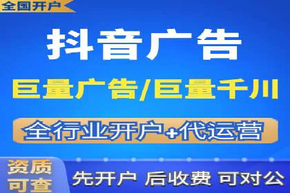 SEM广告投放中的创意策略成功案例